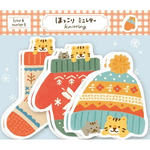 まとめ 古川紙工 レターセット ほっこりミニレターセットぬくぬくにゃん とら LT513 ×25セット