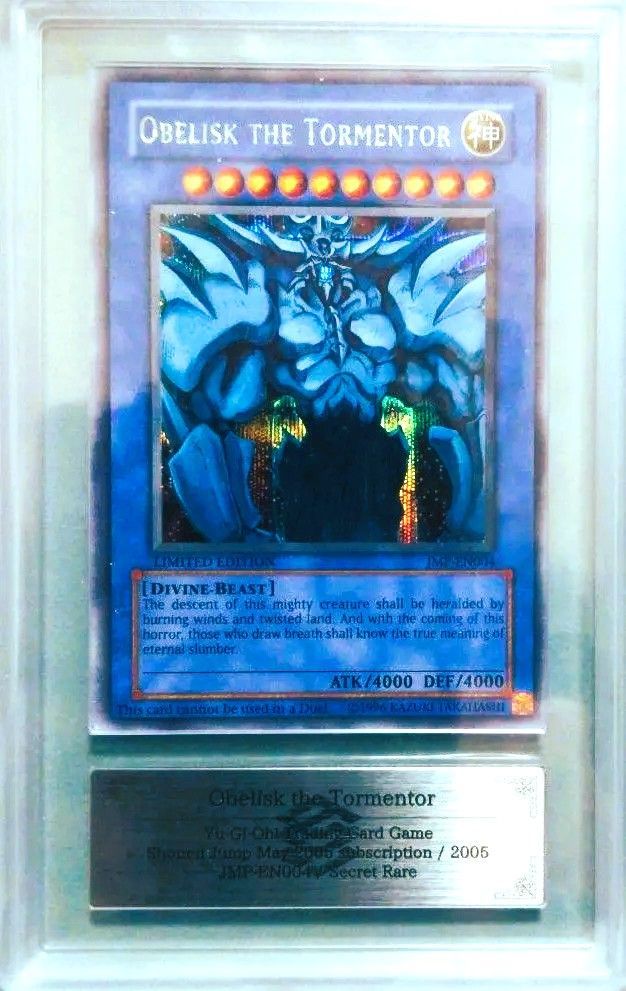 遊戯王　オベリスクの巨神兵　ARS9 Amazon.co.jp: 遊戯王 TN19-EN007 オベリスクの巨神兵 Obelisk