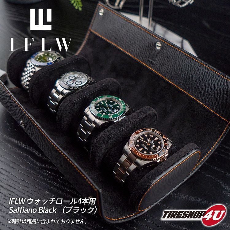 在庫1点のみ IFL Watches ウォッチロール 4本用 Saffiano Black ブラック 本革 型押し 収納 持ち運び 時計ケース アルカンタラ IFLW 正規輸入品 イタリア製