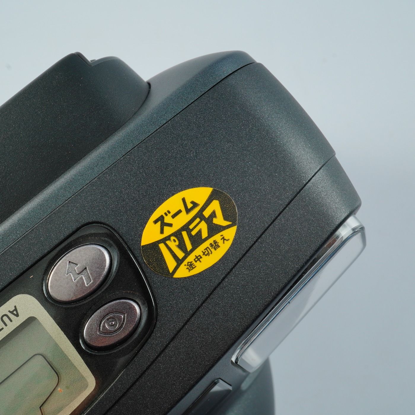 PENTAX ペンタックス Espio 140 コンパクトフィルムカメラ 小売 SU465