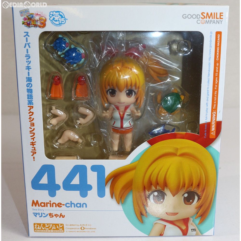 ねんどろいど 441 マリンちゃん 海物語 完成品 可動フィギュア