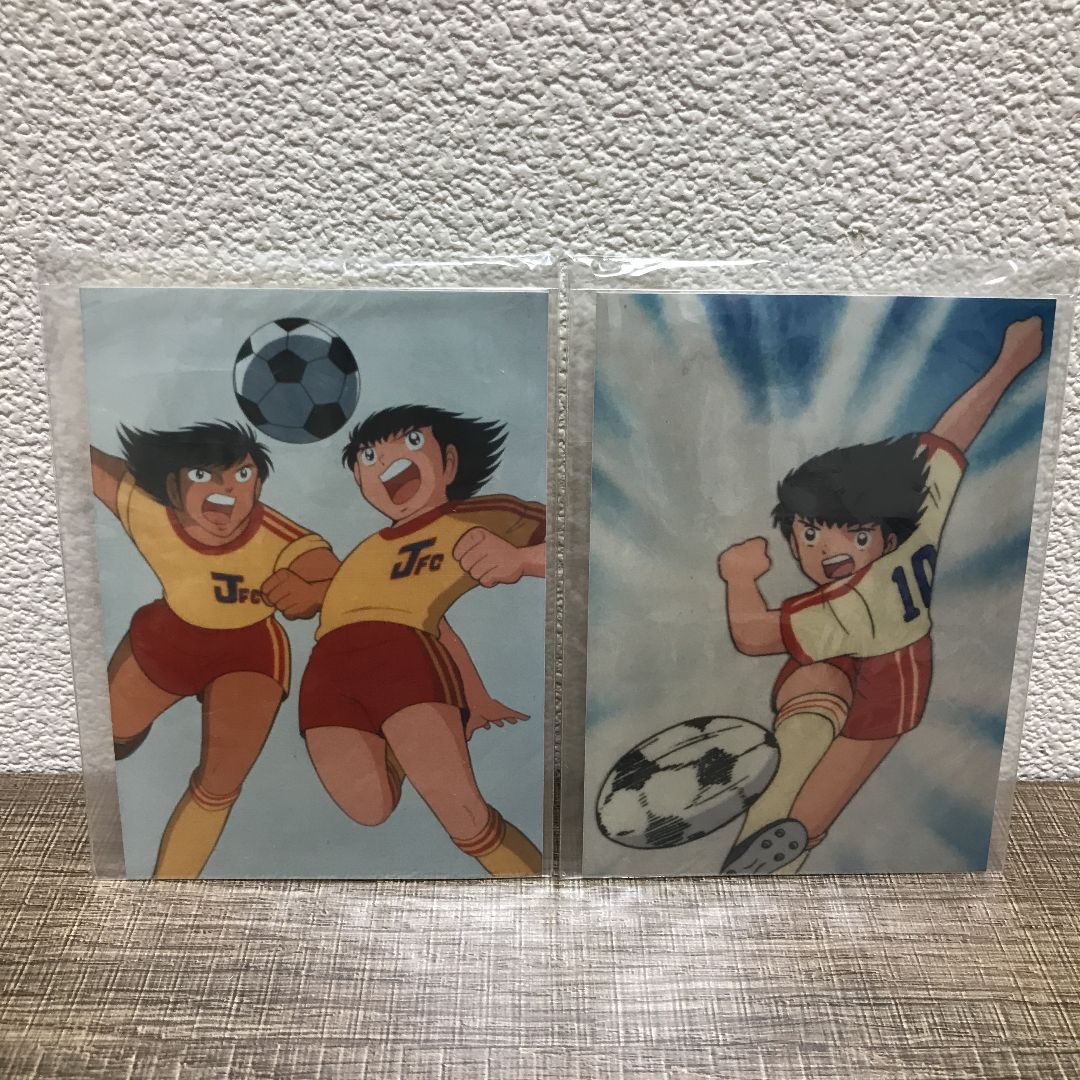 明日に向かって走れブロマイド 4枚セット