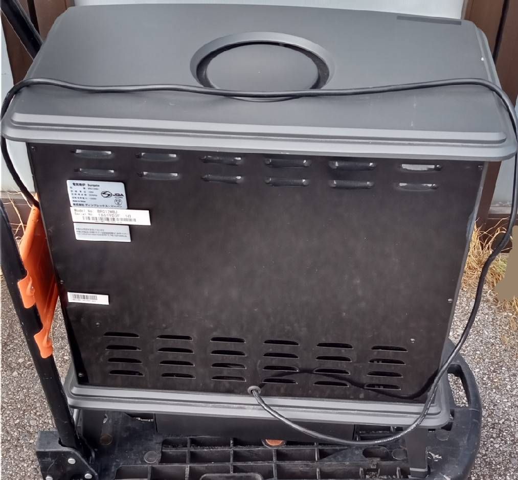 Burgate 電気暖炉