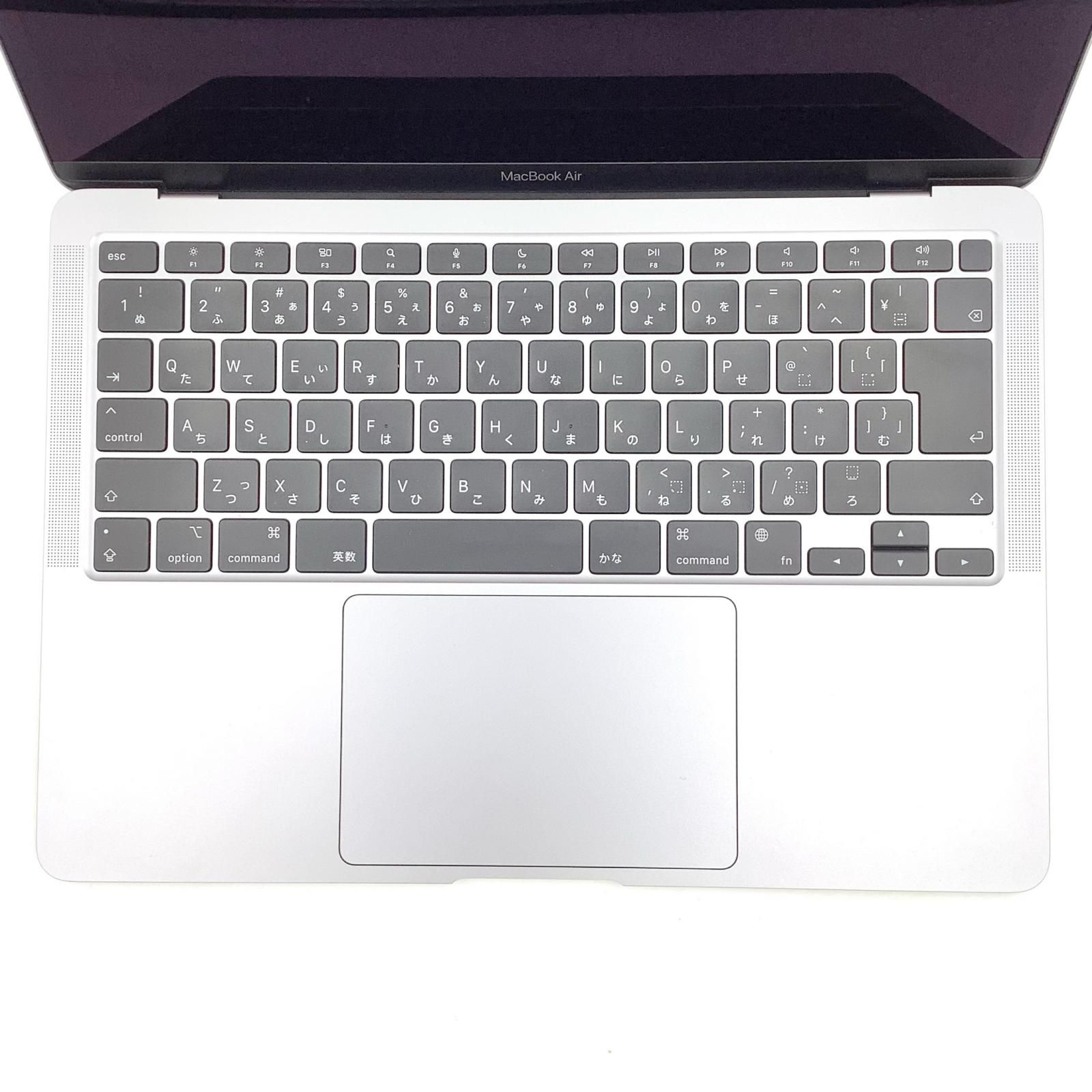 スペースグレイ