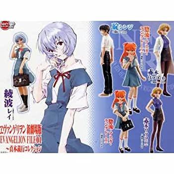 信頼も高い 中古】ガシャポン HGIF エヴァンゲリオン EVANGELION FILE04 特撮