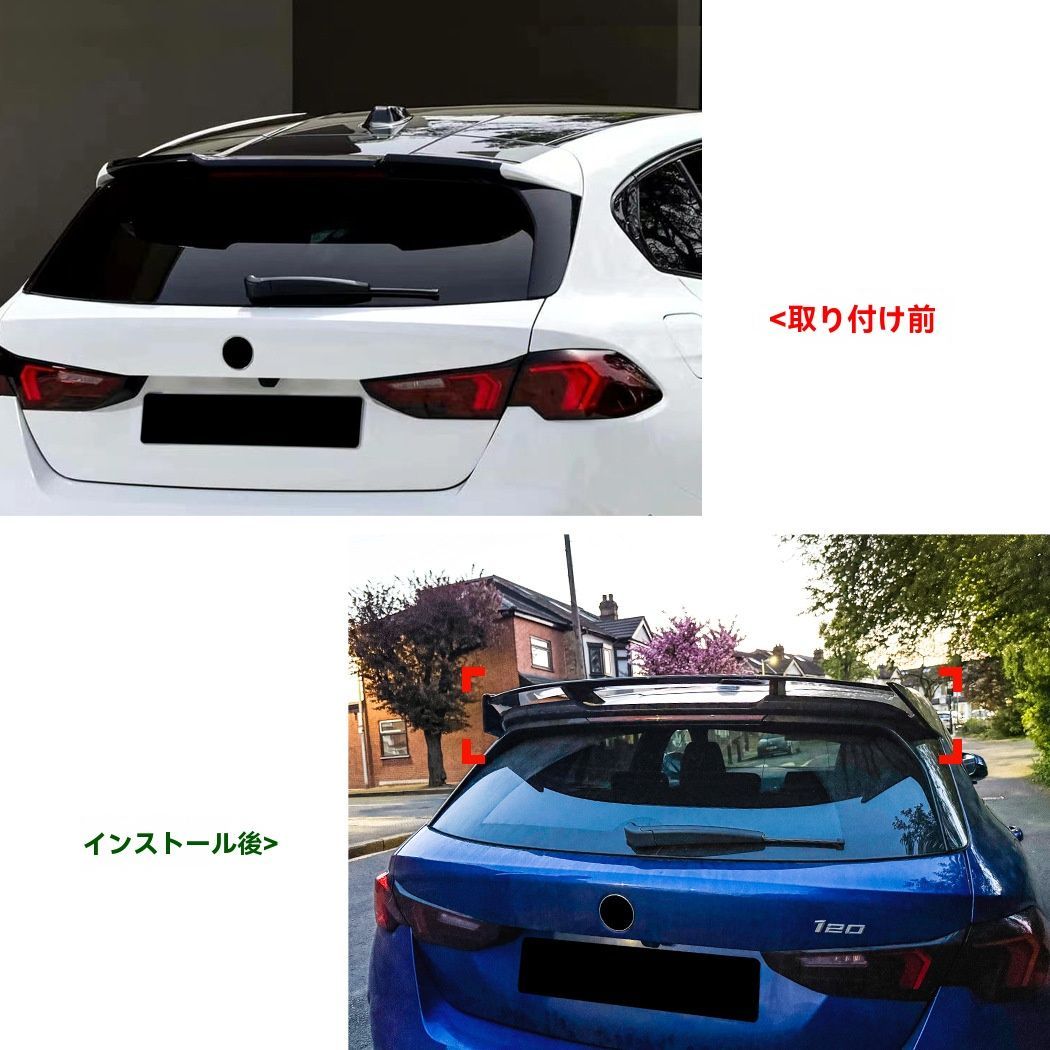 トップウィング