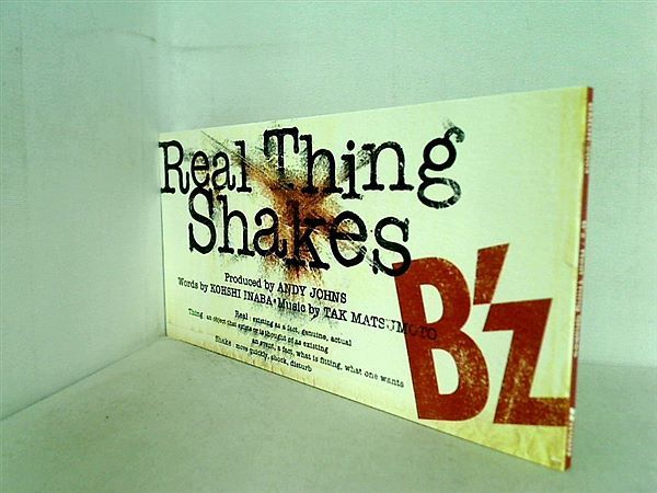 real thing shakes b'z - メルカリ