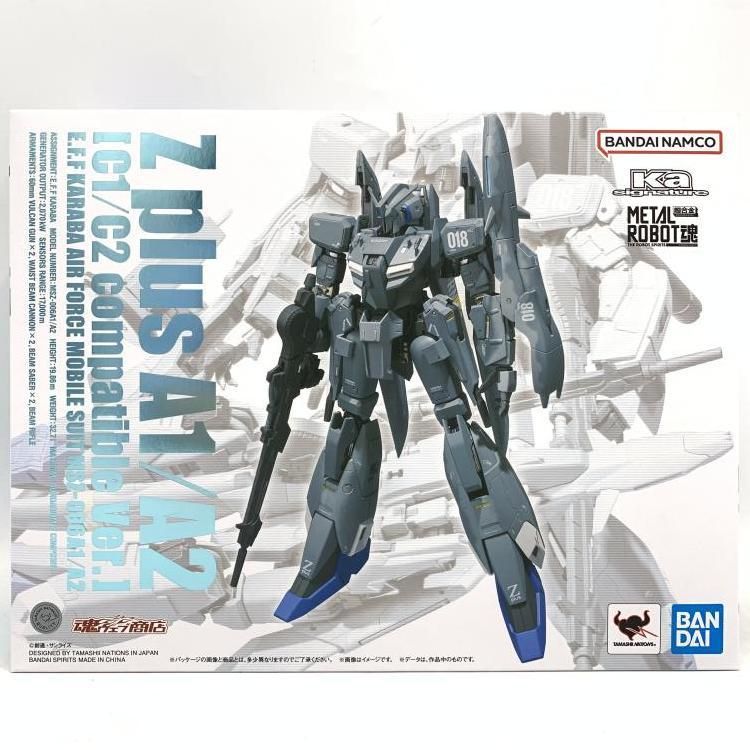 未開封 ROBOT魂（Ka signature）＜SIDE MS＞ アムロ・レイ専用ディジェ