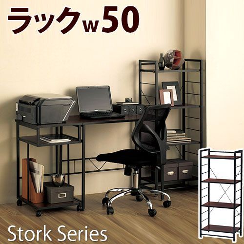 モモナチュラル　VENT SIDE BOARD 150HI CL チェスト モモナチュラル VENT SIDE BOARD 150HI CL チェスト MOMO NATURAL