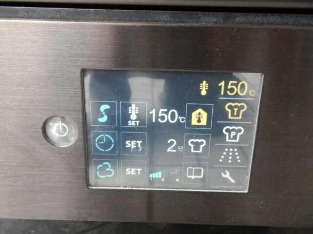FESO505AL