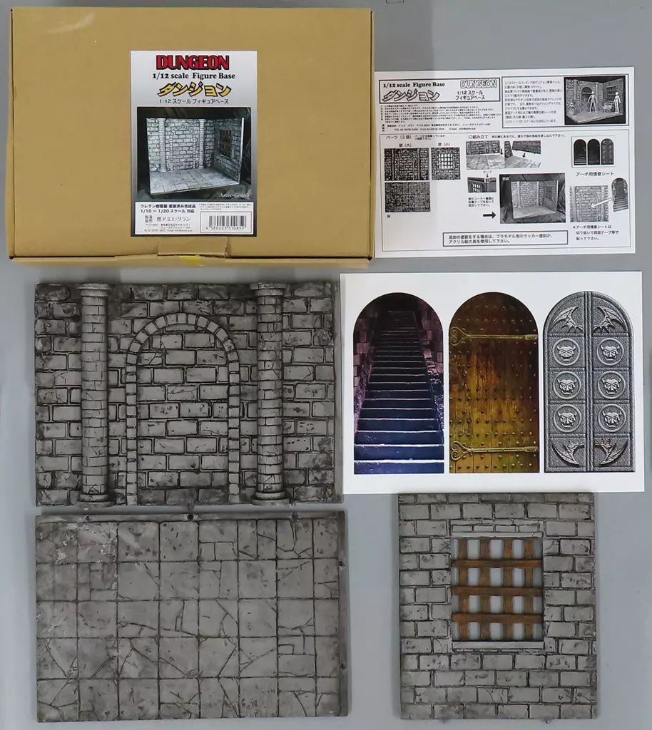 中型ファルコンブロック、猛禽パーチ（屋内用Mサイズ） ファルコン