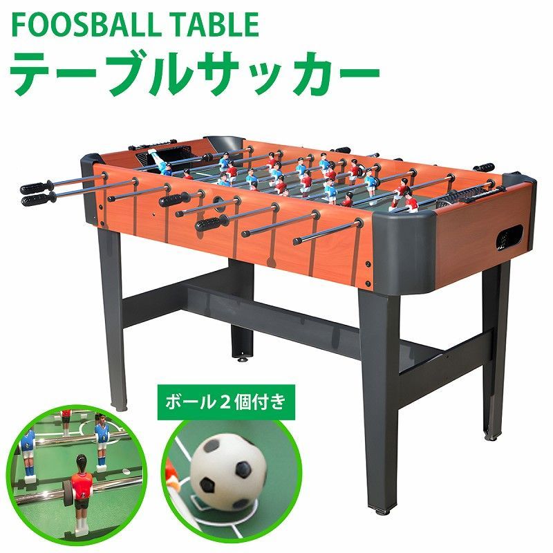 最高の品質 特大 テーブルサッカー ボードゲーム サッカー テーブル