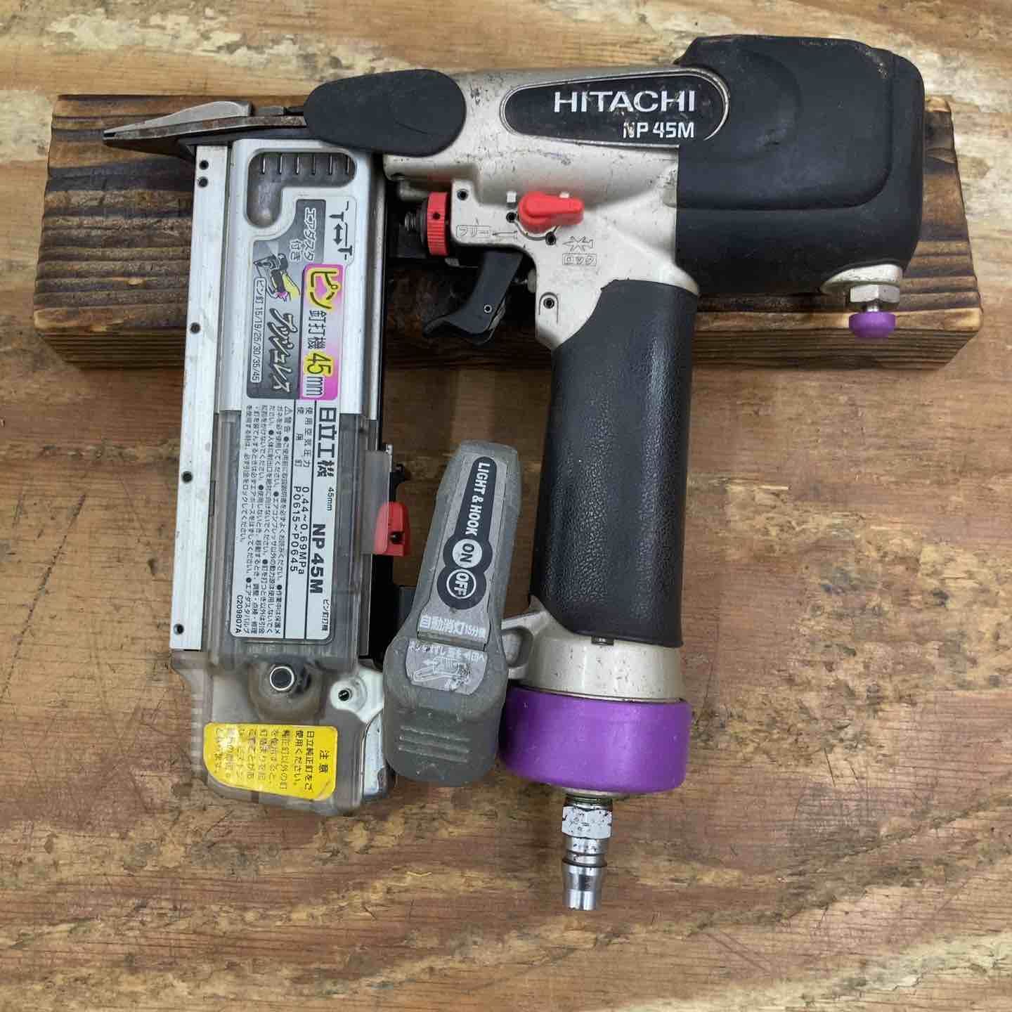 ハイコーキ HIKOKI 旧 日立工機 常圧ピンネイラ NP45M 柏店