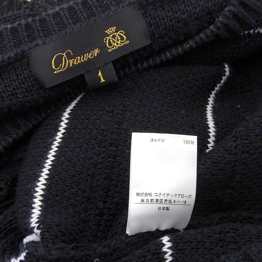 Drawer ドゥロワー DRAWER ドゥロワー コットン 7Gフリンジ スパングル  