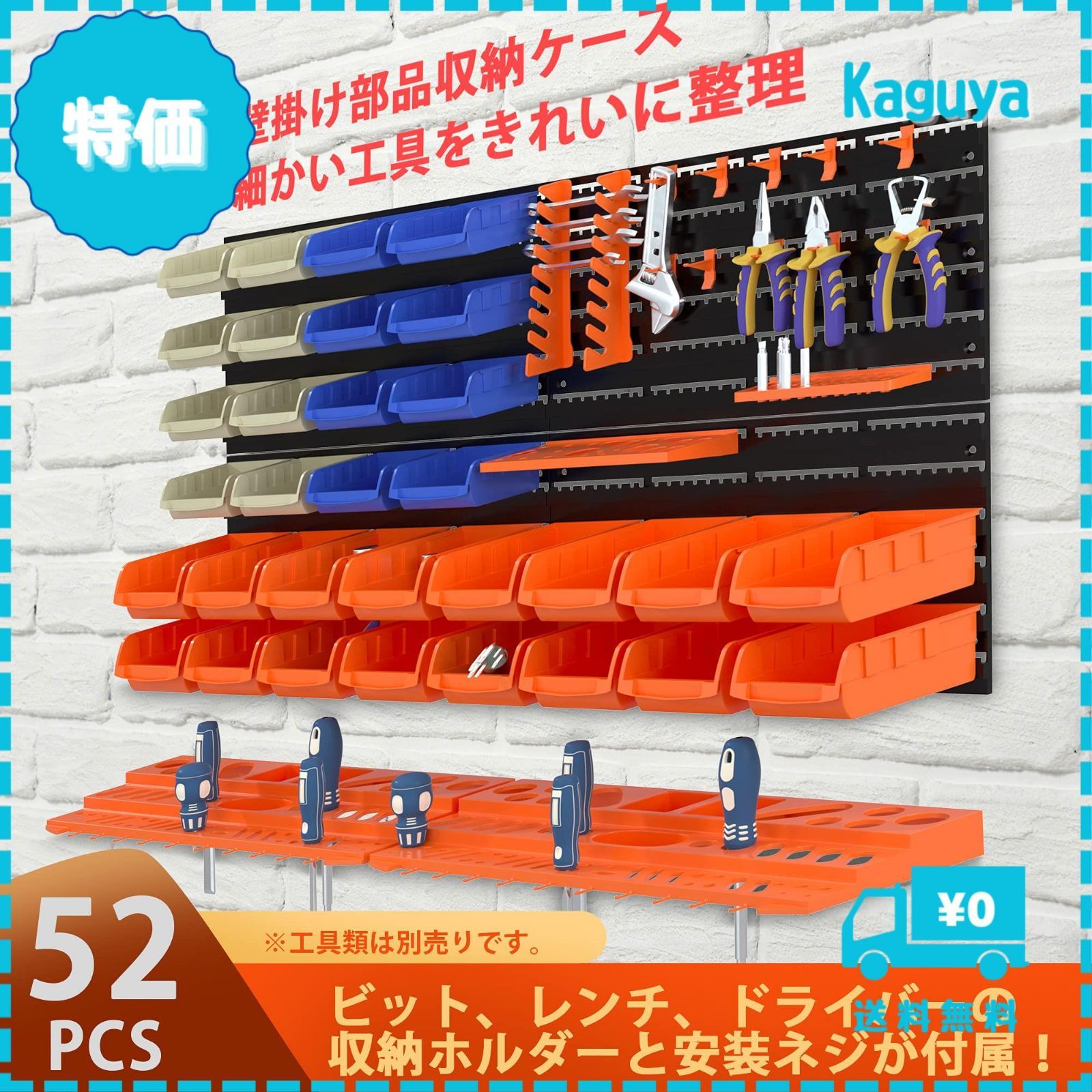 家庭ワークショップ