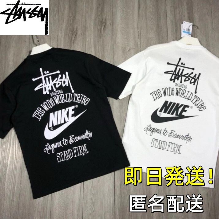 新品】Stussy × Nike SS23 コラボTシャツ ブラック＆ホワイト 2