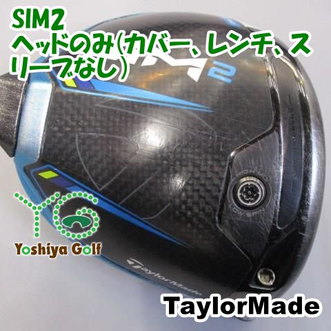 TaylorMade - SIM2  9°  ヘッドカバー　レンチ　テーラーメイド カスタム両用レンチ ゴルフ スリーブ ウェイト対応レンチ