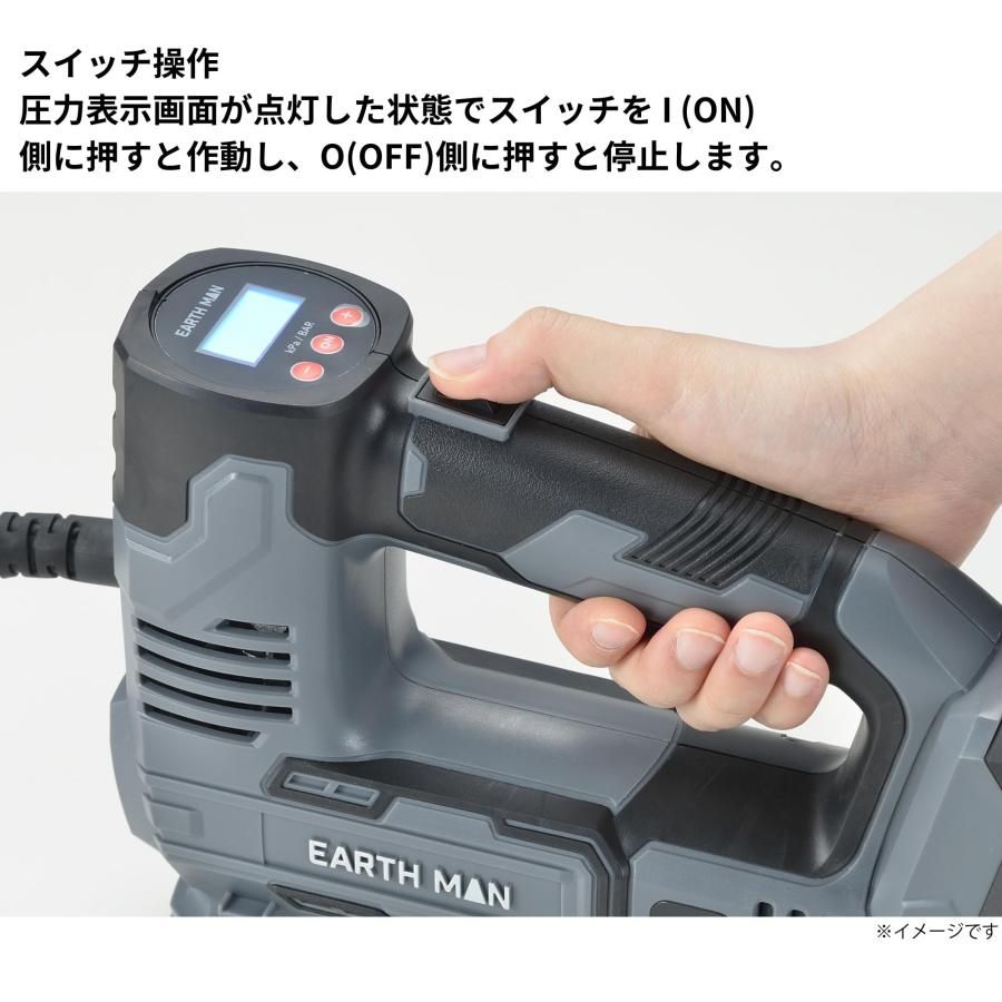 SL-AP1030-A 本体のみ