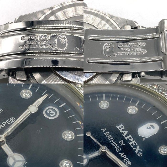 希少★美品★A BATHING APE シルバー BAPEX 黒文字盤　ケース付 A BATHING APE/シルバー/BAPEX/デカサブ/時計/ケース付/限定