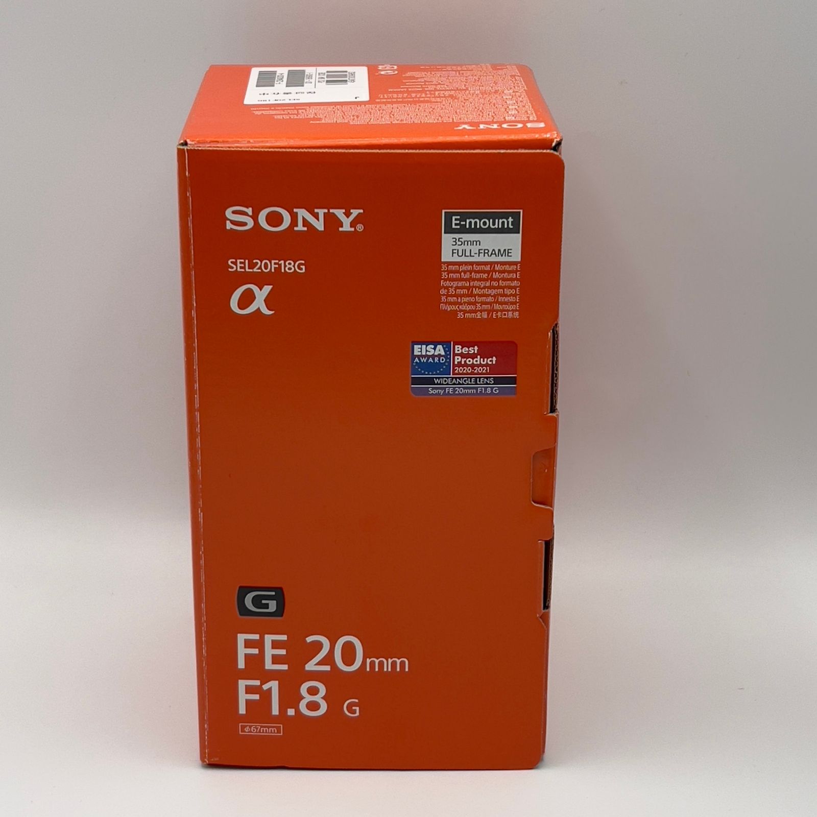 SONY FE