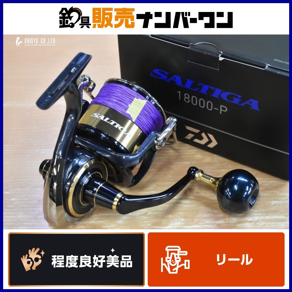 タトゥーラ【TATULA】HLC-TW 7.3 大人気，新作 ダイワ TATULA HLC