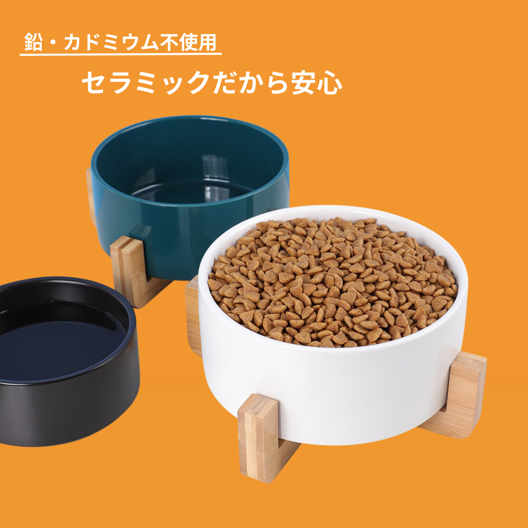 【 Lサイズ スタンド付き ペットフードボウル 】 犬 猫 水入れ 水飲み 陶器  犬水飲み 猫水飲み 餌入れ 大型犬 マット 猫食器  大容量 イヌ いぬ お皿  ウォーターボウル 餌皿 皿 ご飯 ご飯皿 食器 フードボウル おしゃれな ペットボウル  犬用