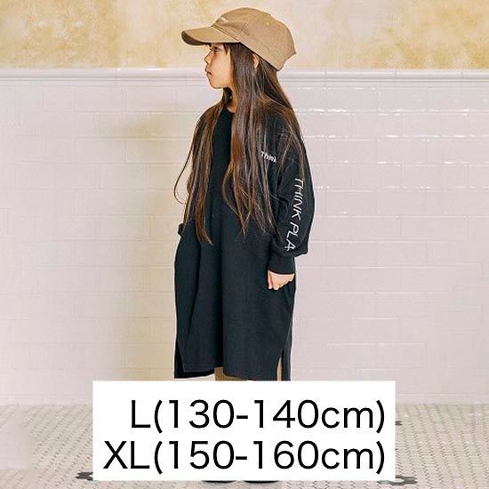 新品 ジェネレーター 子供服 generator Thinks L/S ワンピース（130