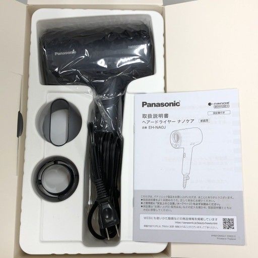 CK 23 D Panasonic パナソニック ヘアードライヤー ナノケア EH NA 0 J ディープネイビー