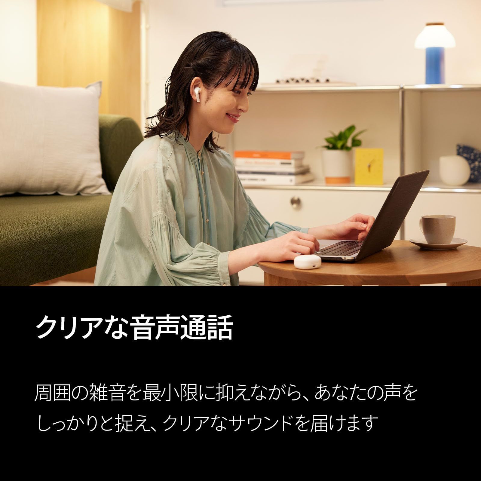 商品 AHC500WBKEM