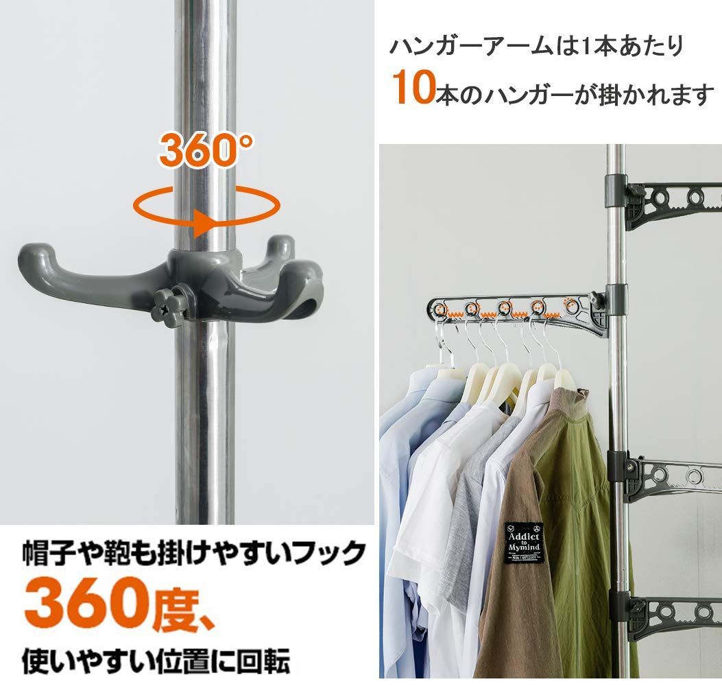 洗濯物干し 部屋干し