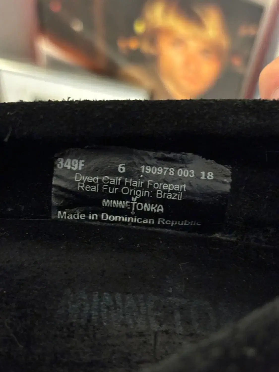 ミネトンカ ヒョウ柄