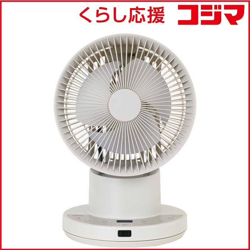⭐️内藤ルネ⭐️昭和レトロ⭐️ルームライト 【公式通販】
