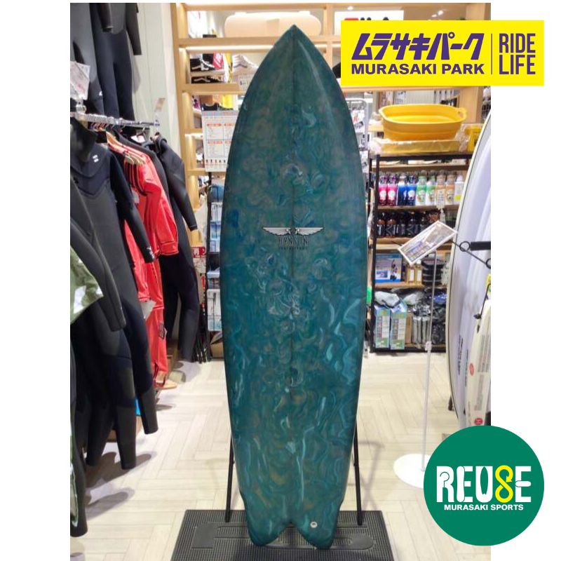 サーフボード HYNSON BLACK KNIGHT QUAD6’2