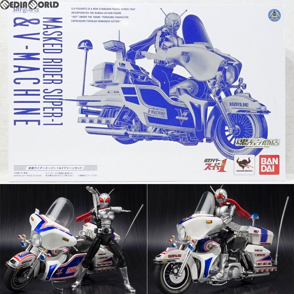 『中古即納』{FIG}初期不良対応済 魂ウェブ商店限定 ROBOT魂(SIDE MS) XVX-016RN ガンダム・エアリアル(改修型) ver. A.N.I.M.E. 水星の魔女 フィギュア : BANDAI SPIRITS(バンダイ スピリッツ)