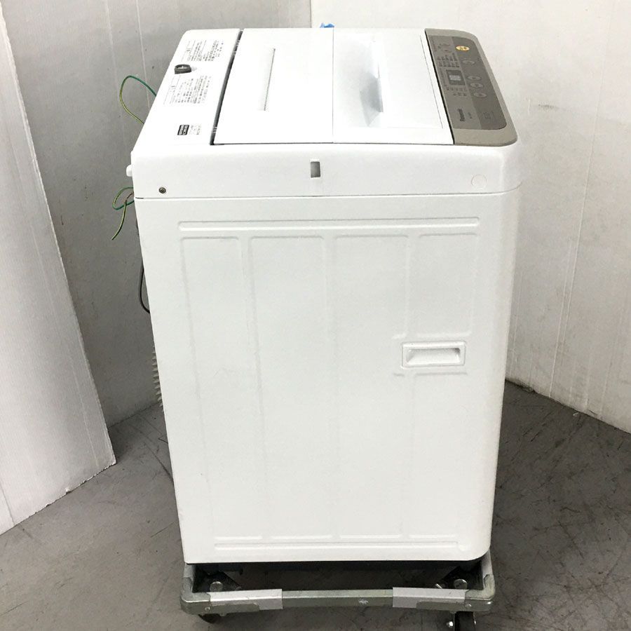 Panasonic
