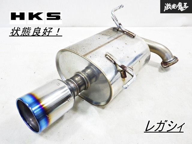 BH5 BE5 レガシィ 柿本 HYPER FULLMEGA N1 BH5 規制前 斜め出し BH5 BE5 レガシィ 柿本 HYPER FULLMEGA N1 BH5 規制前 斜め出し
