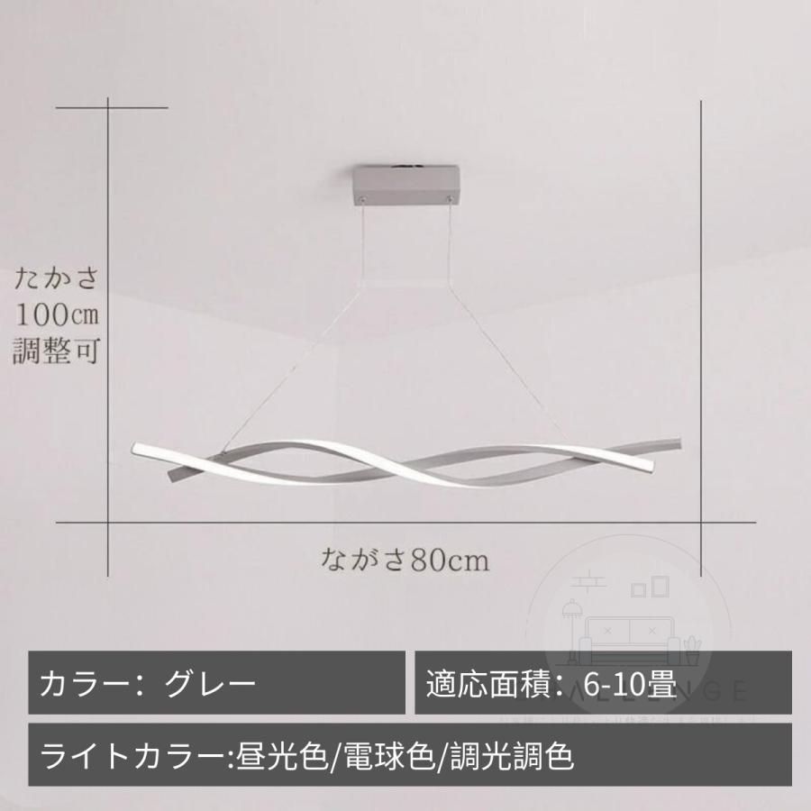 吊り下げ照明