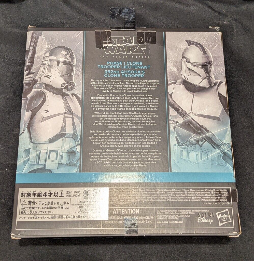 HASBRO THE BLACK PHASE 1 CLONE TROOPER LIEUTENANT / 332ND AHSOKAS CLONE TROOP 6インチ