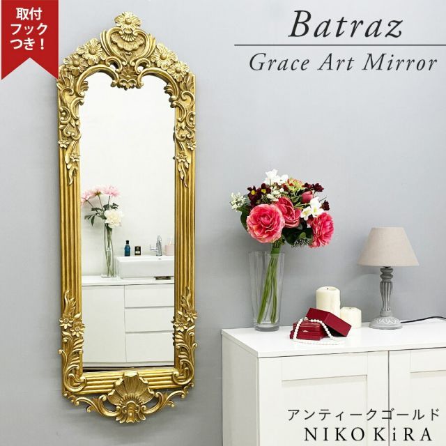 割れない鏡 フィルムミラー ダンス 160×100cm全身鏡 姿見 木 2732 全身