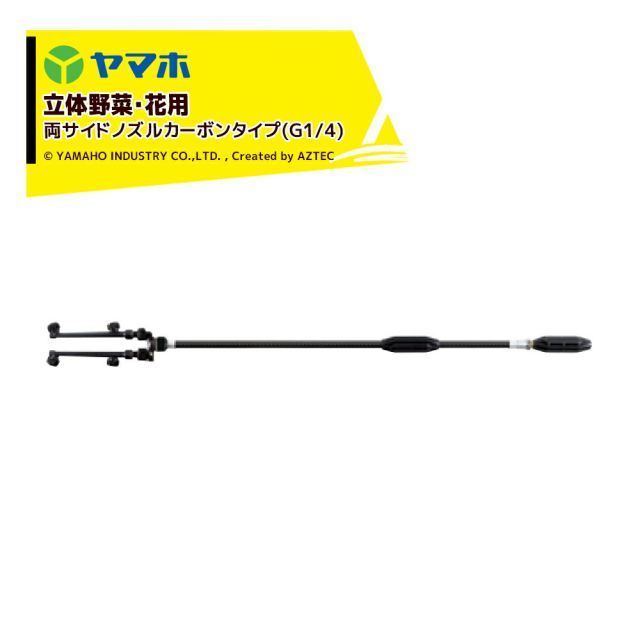 コニシ - ボンド G77Z(330ml) 6個セット