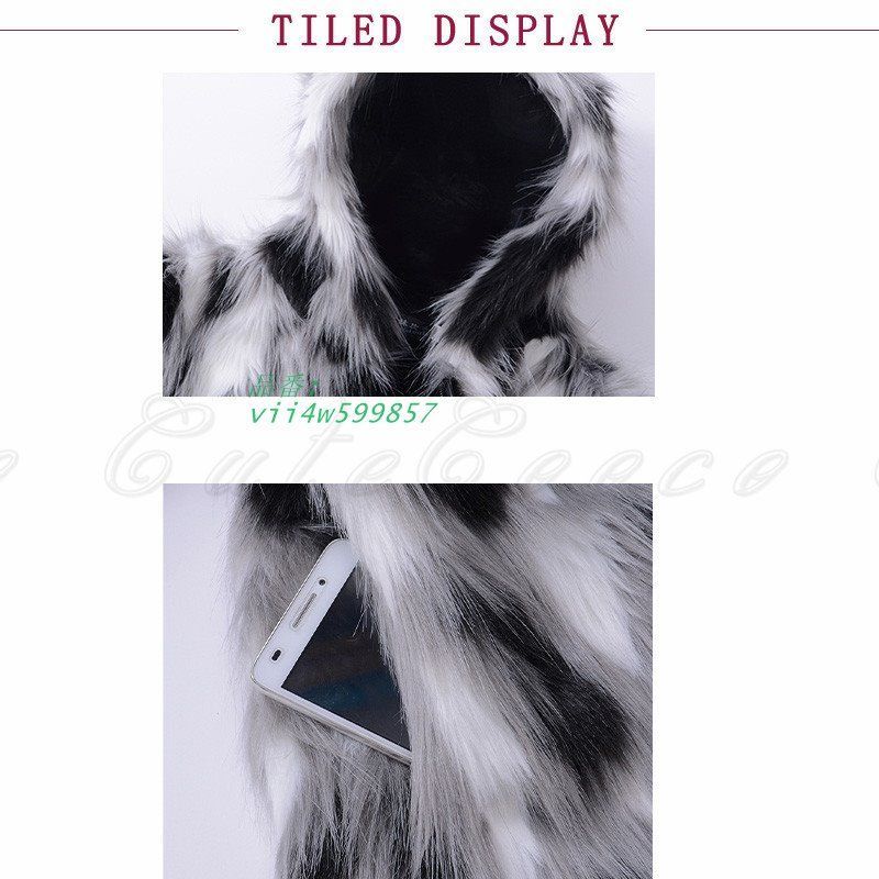 フード付 防寒着