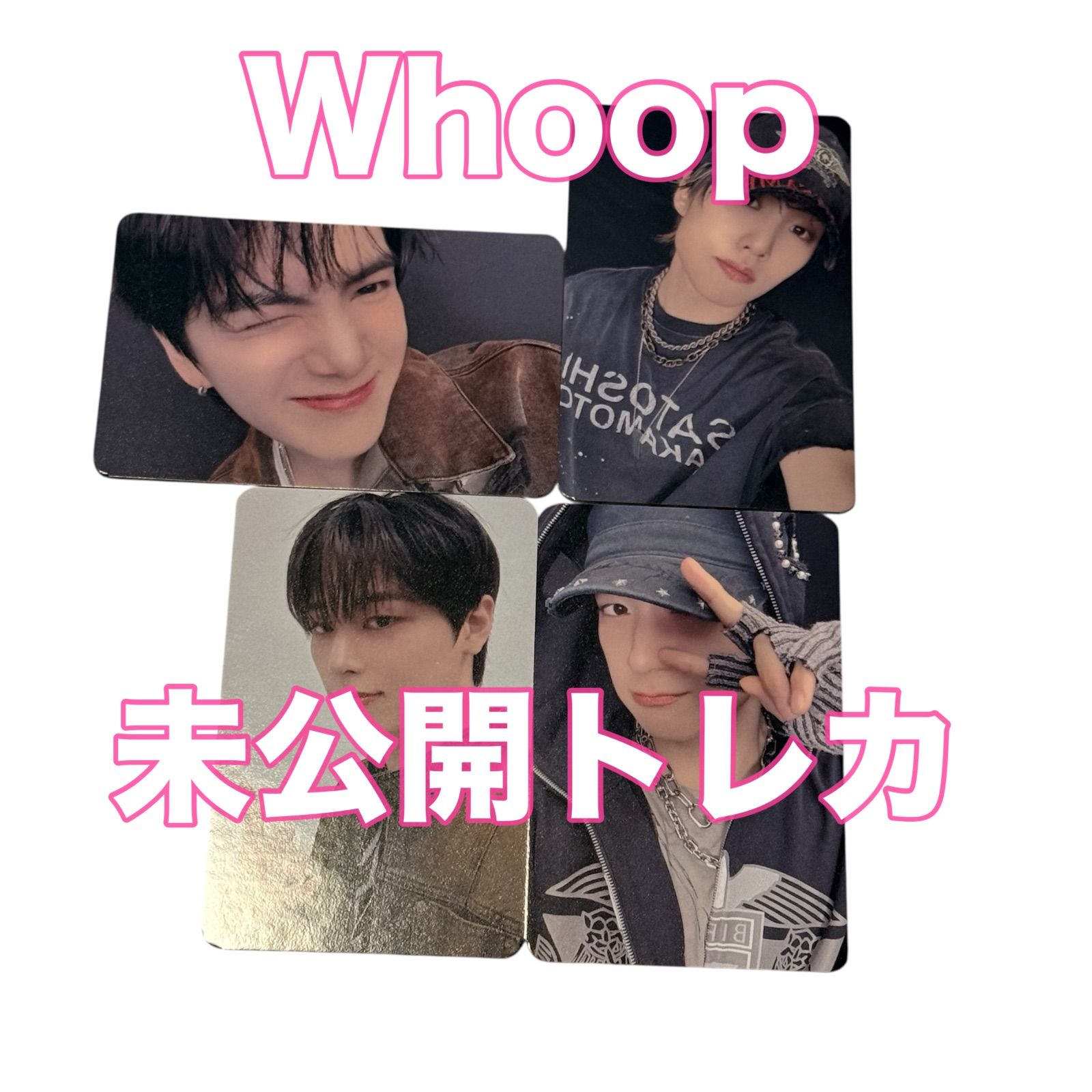 THE BOYZ トレカ ジュヨン ヒョンジェ ヨンフン ジェイコブ
