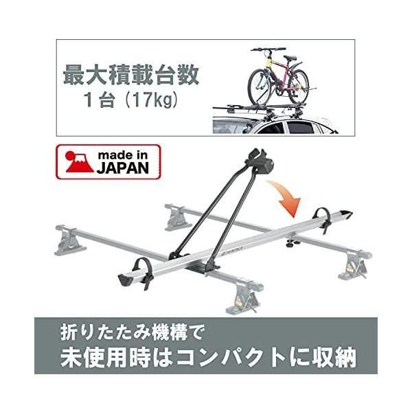 IN385 ブラック×シルバー