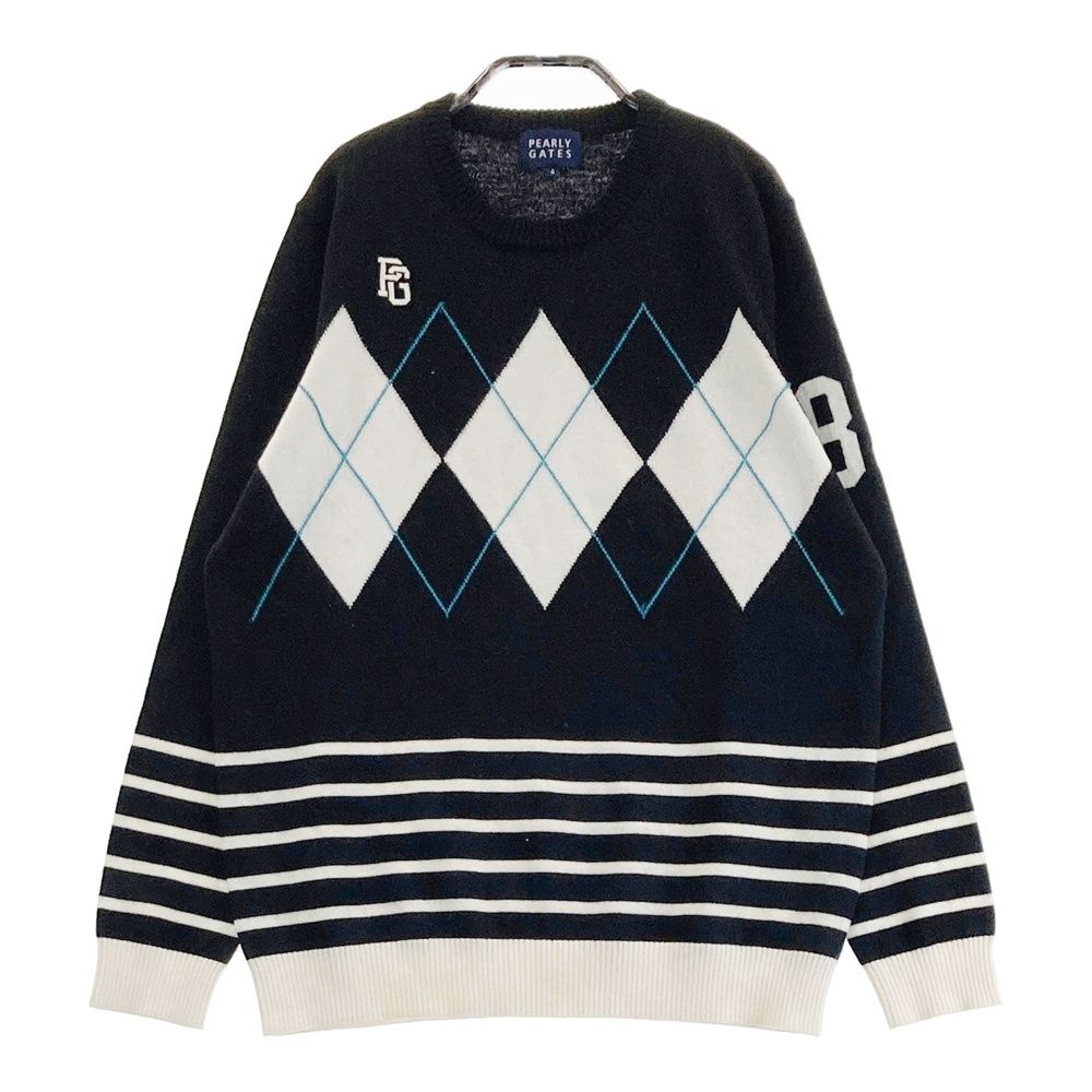 秋満開の風に舞う / ばんばんし 工場 秋満開の風に舞う ばんばんしー