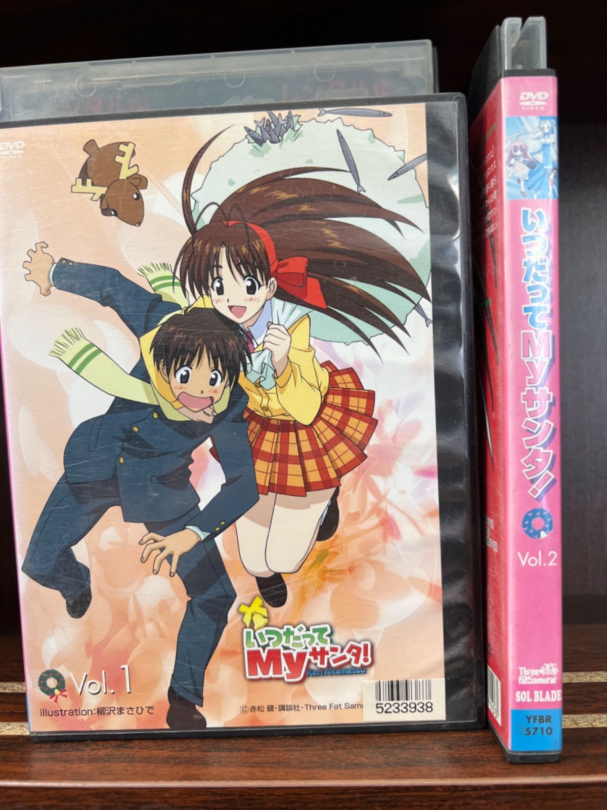 いつだってMyサンタ! DVD-BOX 赤松健 平野綾 田村ゆかり いつだってmy