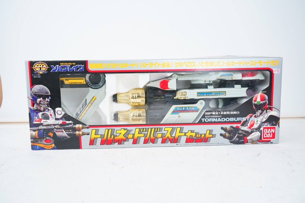 7.559 △ 特救指令ソルブレイン トルネードバーストセット