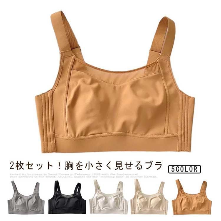 ナイトブラ スッキリ