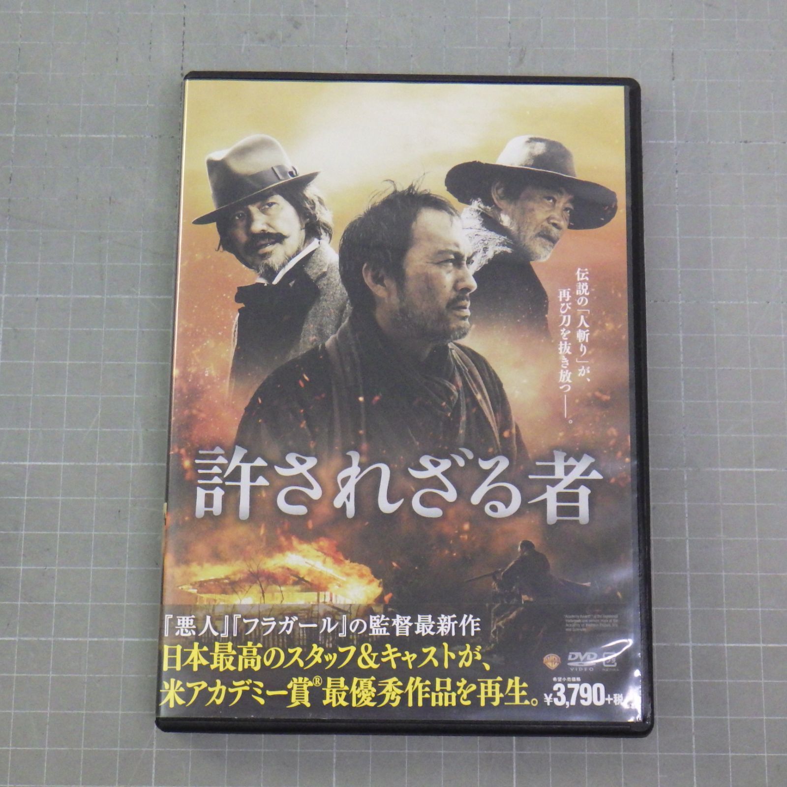 渡辺薫／『泳いできてね』サイン入りＣＤ 71vUc1sHbVL._UF350,350_QL50_.jpg