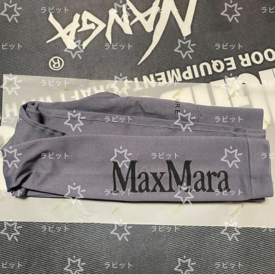 MAXMARA エスマックスマーラ