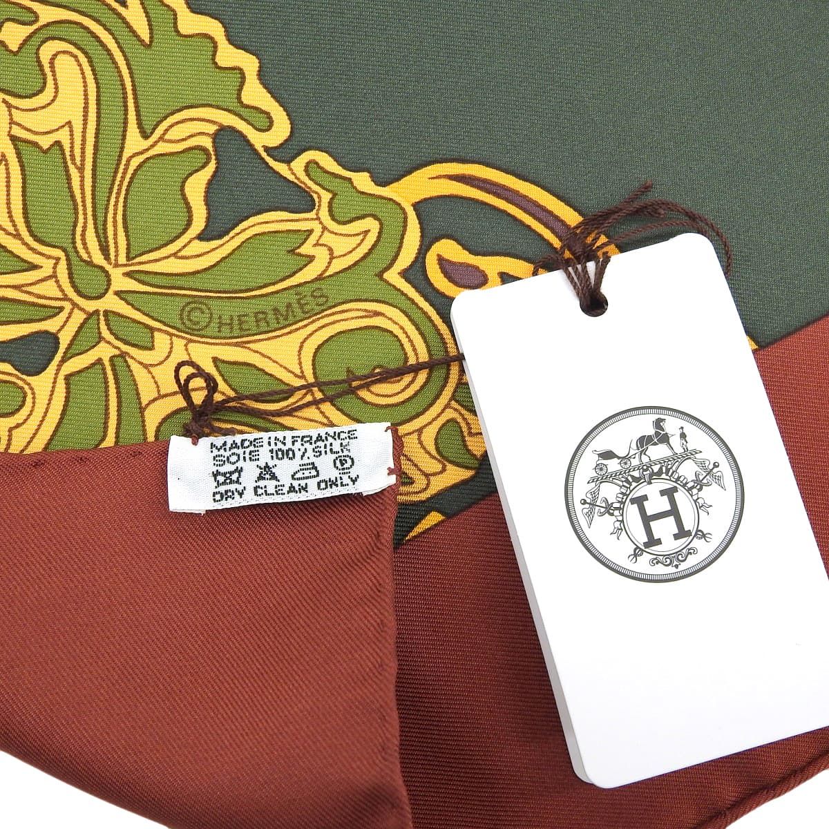 エルメス HERMES カレ90 ART des STEPPES ステップ美術 スカーフ